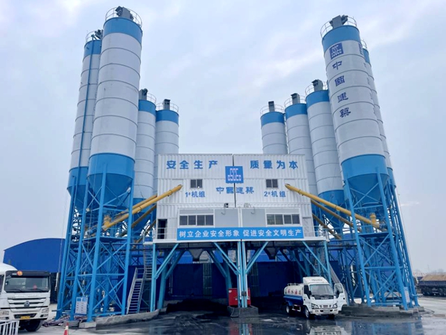 商品混(hun)凝土攪拌(bàn)站冬季施(shi)工要注意(yi)幾個問題(tí)