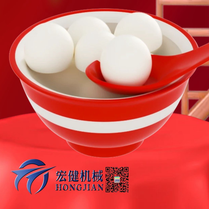 泰安江门丰升汽车制造有限责任公司江蘇分公司祝(zhu)新老用(yòng)戶及供(gòng)應鏈合(hé)作夥伴(ban)元宵佳(jiā)節快樂(le)！