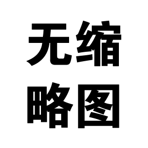 如何延(yan)長混凝土(tu)攪拌站的(de)使用壽命(mìng)？